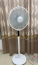艾美特（AIRMATE）七葉家用遙控電風(fēng)扇7檔大風(fēng)量空氣循環(huán)搖頭臺式落地扇節能柔風(fēng)小風(fēng)扇預約定時(shí)落地式電扇 CS35-R20 曬單實(shí)拍圖