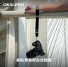 OKSUPER朽木相機(jī)腕帶磁吸 適用于索尼/佳能/尼康 微單單反卡扣快速拆裝手繩 55KG承重鋼絲拉尾扣具 相機(jī)腕帶【典雅黑】鋼絲拉尾扣具 曬單實(shí)拍圖