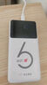 華正易尚隨身wifi三網(wǎng)通用可移動無線上網(wǎng)支持5G/4G設(shè)備卡路由器車載便攜2025款免插卡隨行全國通用流量 曬單實(shí)拍圖