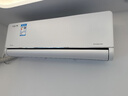 美的（Midea）家用空調(diào)掛機(jī)  大1.5匹風(fēng)尊二代PRO 超一級(jí)能效  變頻冷暖 智能控溫  國(guó)家補(bǔ)貼20% 空調(diào)官方旗艦店 大1.5匹 一級(jí)能效 N8MXC1ⅡPro 曬單實(shí)拍圖