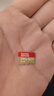 閃迪（SanDisk）256GB TF(MicroSD)內存卡 4K極速金卡A2 V30 U3行車(chē)記錄儀 運動(dòng)相機無(wú)人機 監控存儲卡 讀190MB/s 曬單實(shí)拍圖
