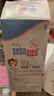 施巴（sebamed）兒童凈顏潔膚泡沫溫和清潔洗面奶保濕舒緩沐浴露400ml 德國進(jìn)口 曬單實(shí)拍圖