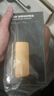 vivoiQOO 45W自帶線充電寶2萬毫安時(shí)【3C認(rèn)證可上飛機(jī)】支持iPhone17快充 適配蘋果小米OPPO iQOO 曬單實(shí)拍圖