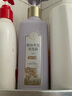 三生花百雀羚洗發(fā)水精油香氛瑩亮修護(hù)洗發(fā)露800ml持久留香洗頭膏男女士 曬單實拍圖
