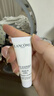 蘭蔻【高端NO.1】輕透水漾防曬乳50ml小白管禮物生日禮物禮盒送女友 曬單實(shí)拍圖