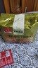 五谷道場(chǎng)非油炸方便面 骨湯蔬菜番茄牛腩面四連包112gx4袋 免煮早餐泡面 曬單實(shí)拍圖