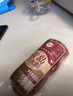 帝王鹵青島老火腿烤腸香腸臘腸火腿腸火腿肉腸早餐腸食品兒童可吃 【嘗鮮裝】拍一發(fā)二  到手兩根 曬單實(shí)拍圖