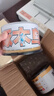 啄木鳥(niǎo) DVD-R 盤(pán)面可打印系列16速 4.7G光盤(pán)/刻錄光盤(pán)/空白光盤(pán)/刻錄碟片 桶裝50片 刻錄盤(pán) 曬單實(shí)拍圖