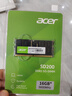 宏碁（acer）16GB單條 DDR5 5600頻率 筆記本內存條 SD200系列(C46) AI電腦配件 助力黑神話悟空 曬單實拍圖