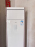 美的（Midea）風客 柜機 3匹空調(diào)新一級能效 變頻冷暖 空調(diào) 家用客廳立式 獨立除濕 新款 以舊換新家電 國家補貼 大3匹 一級能效 風客升級款 曬單實拍圖