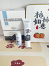 婭洛思吸黑頭面膜收毛孔套裝(100g+60ml)去黑頭撕拉清潔鼻貼收斂毛孔 曬單實拍圖