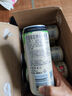 保拉納（Paulaner）柏龍 經(jīng)典小麥白啤 500ml*24聽(tīng) 德國(guó)進(jìn)口 蘇超 看球 曬單實(shí)拍圖