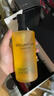 植村秀（shu uemura）琥珀卸妝油450ml臻萃養膚潔顏油深層清潔舒緩臉部 黑油*1+紫油*1+柚子油*1 曬單實(shí)拍圖