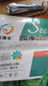 【可越冬】大葉菠菜種子散裝菠菜籽高產(chǎn)四季播耐寒秋冬季蔬菜種子 大葉菠菜種子1000粒 曬單實(shí)拍圖