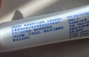 【原研好藥】達(dá)芙文 阿達(dá)帕林凝膠0.1%*30g/盒用于以粉刺丘疹和膿皰為主要表現(xiàn)的輕中度尋常型痤瘡 曬單實(shí)拍圖
