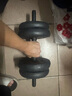 歐耐德（OUNAIDE） 啞鈴男士健身家用環(huán)保杠鈴壺鈴套裝可調(diào)節(jié)舉重初學者可拆卸亞玲 【豪華款】40斤一副+七重豪禮 曬單實拍圖