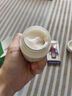 悅詩風吟（Innisfree）綠茶透明質(zhì)酸面霜香榧紅茶多肽緊致抗皺淡紋保濕滋潤補水修護屏障 綠茶籽透明質(zhì)酸保濕面霜 曬單實拍圖