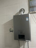 林內(nèi)（Rinnai）【鯨噸噸虎鯨】20L大升數(shù)燃?xì)鉄崴?【家電國家補(bǔ)貼15%】全量水伺服恒溫 20GD72（JSQ40-GD72） 曬單實拍圖