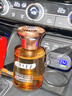 希爾頓酒店香車(chē)載香薰2025新款持久留香氛汽車(chē)用香水車(chē)內上高級感 【1瓶裝】希爾頓（五星級酒店香 曬單實(shí)拍圖
