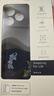 英愷達 適用蘋果17promax手機殼蘋果17promax保護套全包防摔男女款創(chuàng)意保護殼黑色磨砂軟殼諸事皆順錦鯉 曬單實拍圖
