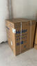 海爾（Haier）云溪4.0【25年新品】睿麗系列超薄滾筒洗衣機(jī)全自動(dòng)精華洗嵌入10KG大容量540mm大筒徑智慧語(yǔ)音67E 【12kg】540大筒+1.23洗凈比+羊毛綠標(biāo) 曬單實(shí)拍圖