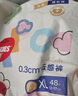 好奇（Huggies）金裝成長褲XXL74(15kg以上)加加大號嬰兒尿不濕超薄拉拉褲 曬單實拍圖