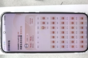 HUAWEI Pura 80 Pro  12GB+512GB 釉白一英寸主攝  個性色卡 AI輔助構(gòu)圖 華為鴻蒙智能手機(jī) 曬單實拍圖
