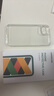 綠聯(lián)【環(huán)保認證】適用iPhone15Plus手機殼透明氣囊防摔蘋果15Plus保護套超薄鏡頭全包抗黃抗指紋簡約 曬單實拍圖