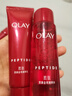 玉蘭油（OLAY）大紅瓶水乳禮盒抗皺緊致抗衰老護(hù)膚品套裝七夕情人節(jié)禮物送女友 曬單實(shí)拍圖
