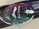 李寧（LI-NING）羽毛球拍戰(zhàn)戟5000高彈性全碳素專業(yè)球拍進(jìn)階比賽訓(xùn)練拍4U 已穿線 曬單實(shí)拍圖