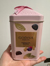 歌帝梵（Godiva）松露粉裝巧克力禮盒 12顆120g 喜糖 伴手禮 生日禮物 休閑零食 曬單實(shí)拍圖