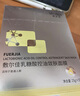敷爾佳乳糖酸控油斂膚面膜 收縮毛孔祛痘溫和補水保濕 25g*5片/盒 禮物 曬單實(shí)拍圖