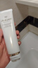 肌膚之鑰（Cle de Peau）凈采潔面膏清爽型 125ml 曬單實拍圖