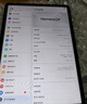 HUAWEI MatePad 11.5 2024款華為平板電腦高刷護眼全面屏學(xué)習平板8+128GB 深空灰 曬單實(shí)拍圖