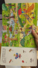 【點(diǎn)讀版】1-4歲幼兒專(zhuān)注力培養游戲書(shū) 寶寶專(zhuān)注力1000 全6冊 專(zhuān)注力培養繪本專(zhuān)注力訓練兒童視覺(jué)大發(fā)現游戲書(shū)  硬紙板撕不爛繪本 我的幼兒園城市動(dòng)物車(chē)子節日大發(fā)現 幼兒園大發(fā)現：全3冊 曬單實(shí)拍圖
