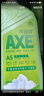 斧頭牌（AXE）檸檬護膚洗潔精1.18kg*3瓶7.08斤家庭裝 可洗果蔬不傷手 曬單實(shí)拍圖
