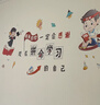 圖幻高三勵志標(biāo)語墻貼畫名人名言海報貼紙小學(xué)班級文化置教室裝飾墻貼 彩色拼命學(xué)習(xí)勵志貼 特大 曬單實拍圖