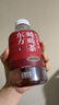 京東京造紅豆薏米水500ml*6天然草本慢火烘焙0糖0脂肪0能量 曬單實拍圖