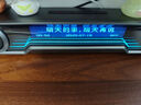 漫步者花再Halo PixelBar深淵字幕歌詞音響電腦桌面音箱 自定義屏幕長(zhǎng)條有線(xiàn)音箱藍(lán)牙6.0RGB燈效 破曉白 曬單實(shí)拍圖