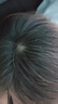 CQRZEN黑發(fā)博士黑靈芝何首烏精華液廣東中科研究院烏發(fā)乳自然養(yǎng) 100ml 黑發(fā)博士烏發(fā)乳 三盒裝 曬單實(shí)拍圖