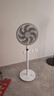 艾美特（AIRMATE）【智能遙控】七葉家用大風(fēng)量落地扇電風(fēng)扇臺式空氣循環(huán)小風(fēng)扇6檔暴風(fēng)定時電扇高清屏顯 FS30-R99 曬單實拍圖