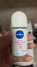 妮維雅（NIVEA）【 孫穎莎同款 】抑汗香體止汗露腋下干爽滾珠精華爽身走珠液50ml 曬單實(shí)拍圖
