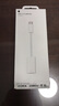 Apple/蘋(píng)果 USB-C/Typc-C轉(zhuǎn)閃電接口轉(zhuǎn)換器-編織線 有線耳機(jī)轉(zhuǎn)換充電線轉(zhuǎn)換  適用于iPhone/iPad 曬單實(shí)拍圖