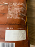 麥斯威爾（Maxwell House）特濃速溶咖啡粉13g*100條袋裝 三合一沖飲 0反式脂肪酸 固體飲料 曬單實(shí)拍圖