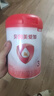 貝因美愛(ài)加12-36月幼兒奶粉大罐3段800g*2 免疫成長(cháng)奶粉含乳鐵蛋白 曬單實(shí)拍圖