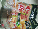 金味原味家庭裝1500g（30g*50袋）即食燕麥片 早餐沖飲谷物 送禮佳品 曬單實(shí)拍圖