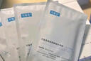 可復(fù)美膠原棒2.0重組膠原蛋白肌御修護(hù)次拋精華液30支修護(hù)舒緩保濕滋養(yǎng) 曬單實(shí)拍圖