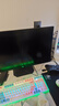 泰坦軍團(tuán)27英寸4K原生160Hz FastIPS廣色域硬件低藍(lán)光HDR400 1ms旋轉(zhuǎn)升降10Bit專業(yè)電競顯示器P2710V節(jié)能版 曬單實(shí)拍圖