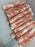 鮮京采 寧夏灘羊 原切羊肉卷618g火鍋食材 京東自有品牌 曬單實拍圖