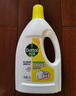 滴露（Dettol）衣物除菌液 檸檬1.5L 兒童可用衣物消毒液殺菌除螨可配洗衣液 曬單實拍圖
